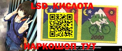 соль ск Конаково