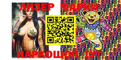 первитин Комсомольск-на-Амуре