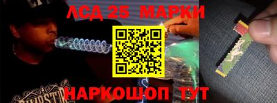 первитин Комсомольск-на-Амуре