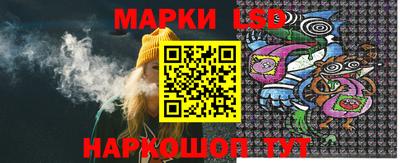 соль ск Конаково