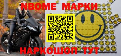 прущая мука Коммунар
