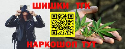 прущая мука Коммунар