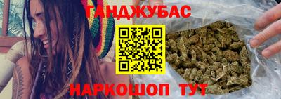 соль ск Конаково