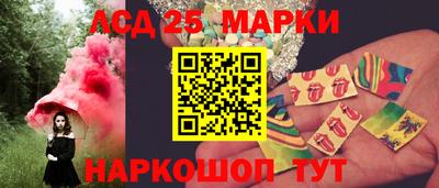 соль ск Конаково