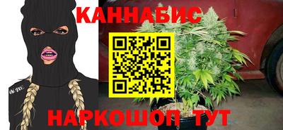 соль ск Конаково