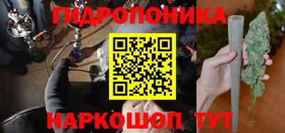 прущая мука Коммунар