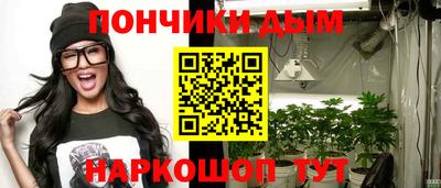 соль ск Конаково