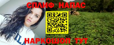первитин Комсомольск-на-Амуре