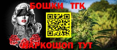 первитин Комсомольск-на-Амуре