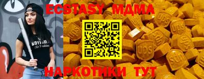 соль ск Конаково