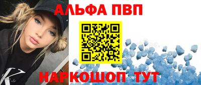 прущая мука Коммунар