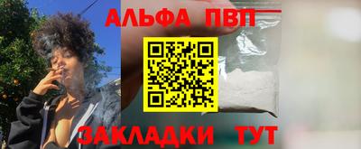 мдпв Владикавказ