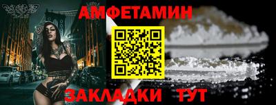 прущая мука Коммунар