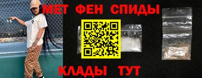 соль ск Конаково