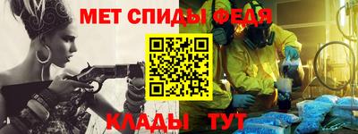 прущая мука Коммунар