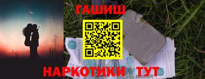 первитин Комсомольск-на-Амуре