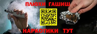 соль ск Конаково