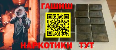 прущая мука Коммунар